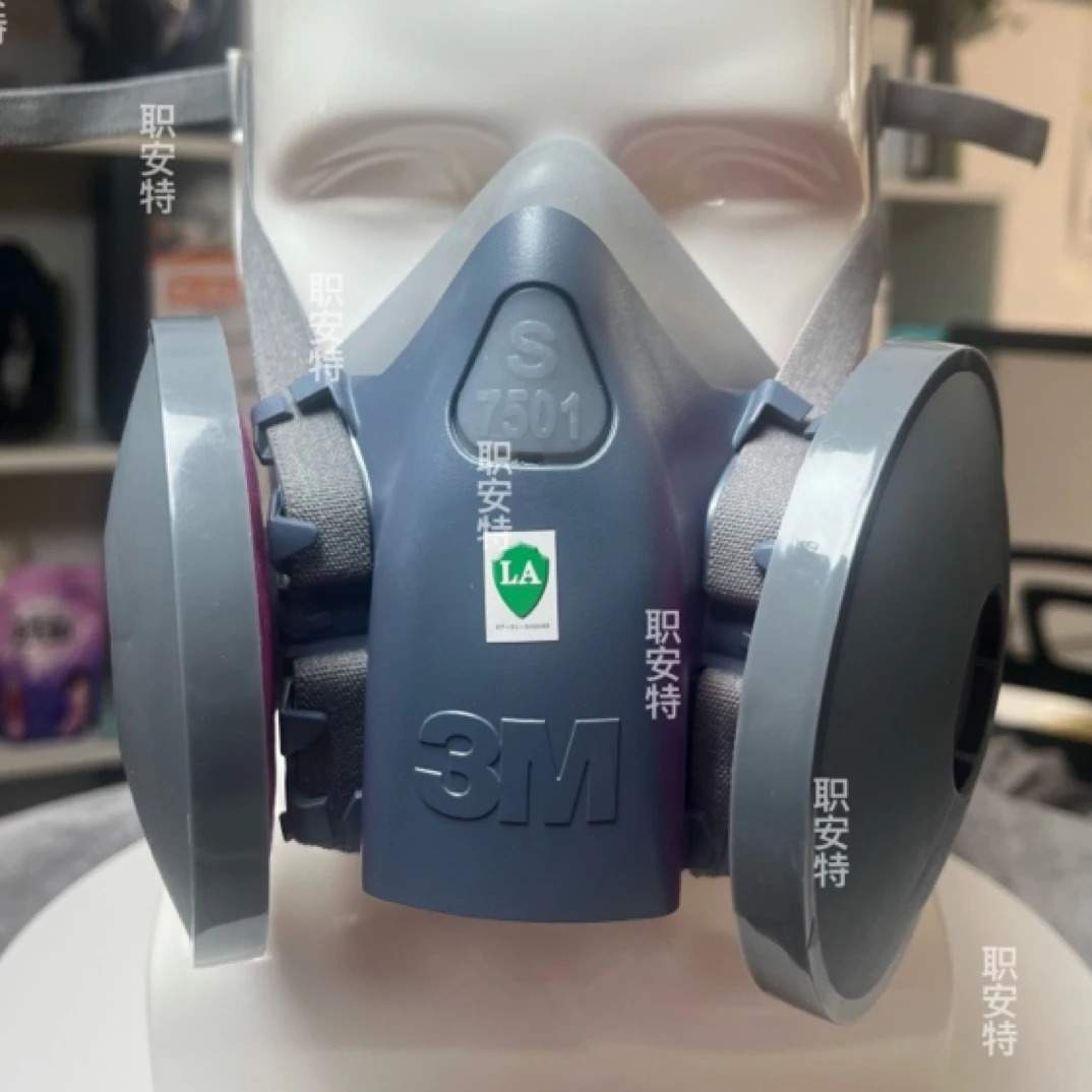 3M 防尘面具7501+2097 3件套用有机蒸气防尘工业粉尘电焊烟面罩