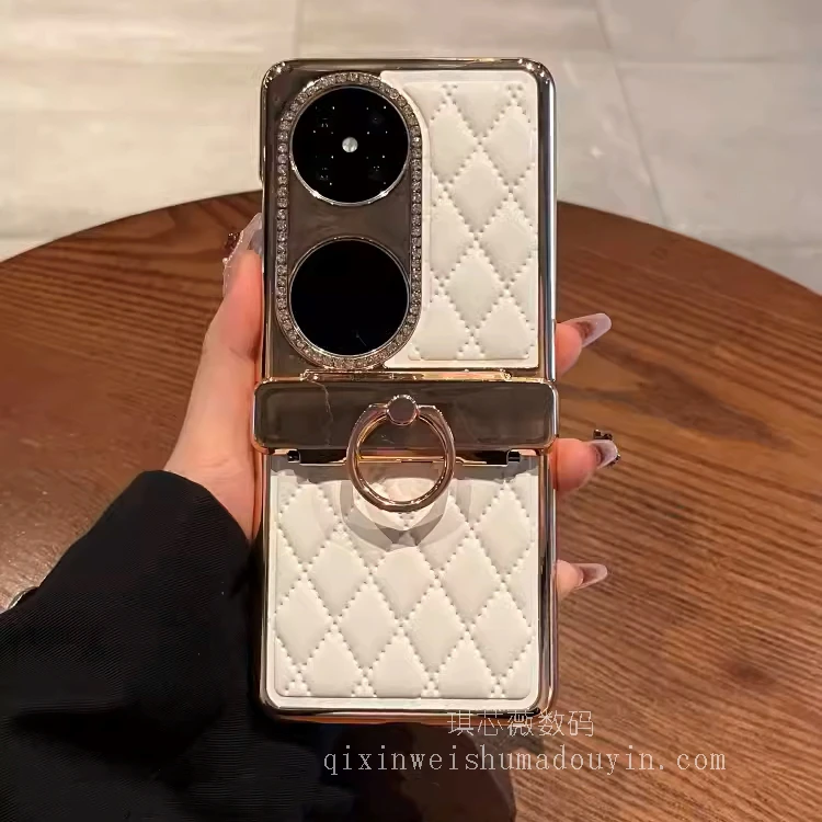 适用华为pocket2手机壳p50pocket折叠屏钻框电镀全包铰链保护套女
