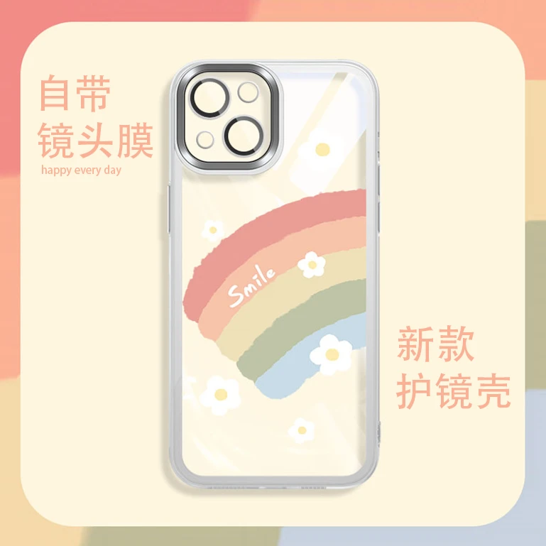 创意彩虹苹果14Plus手机壳iPhone13promax自带镜头膜12mini新款11