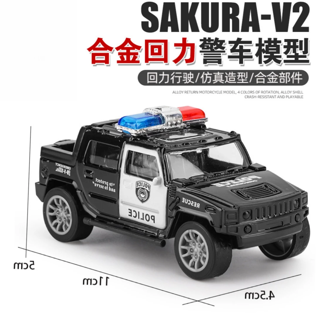 儿童玩具耐摔汽车车模型仿真警察回力宝宝玩具警车合金儿童小警车