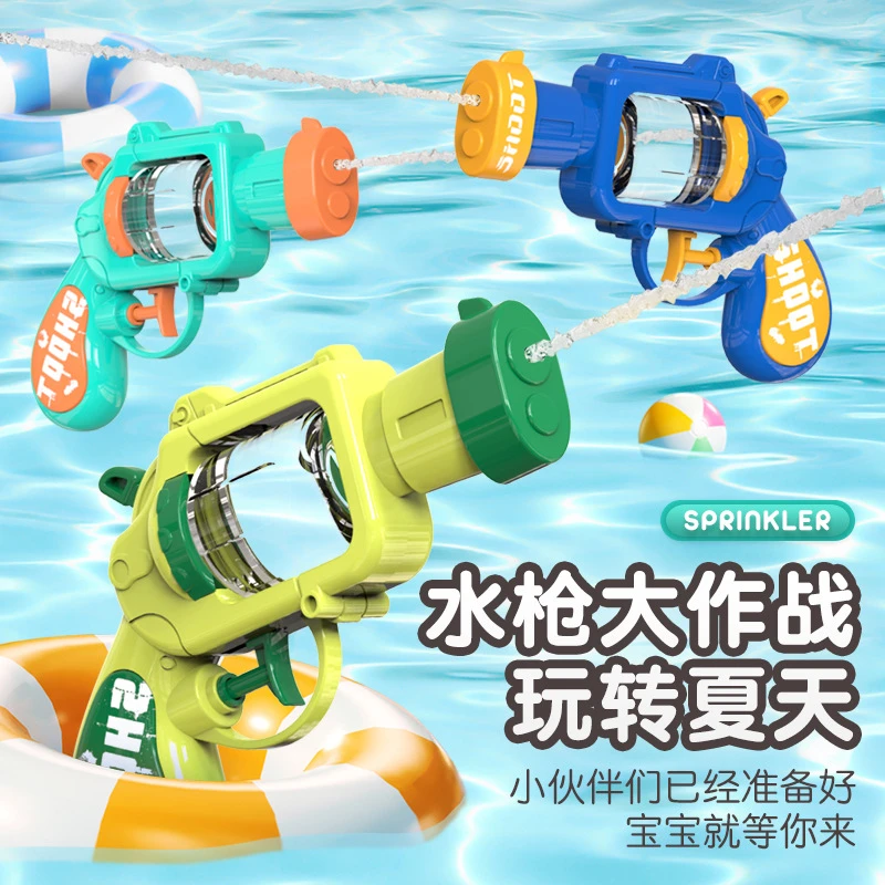 卡通儿童左轮水枪打水仗夏季戏水玩具小水枪大容量对战男可爱水枪