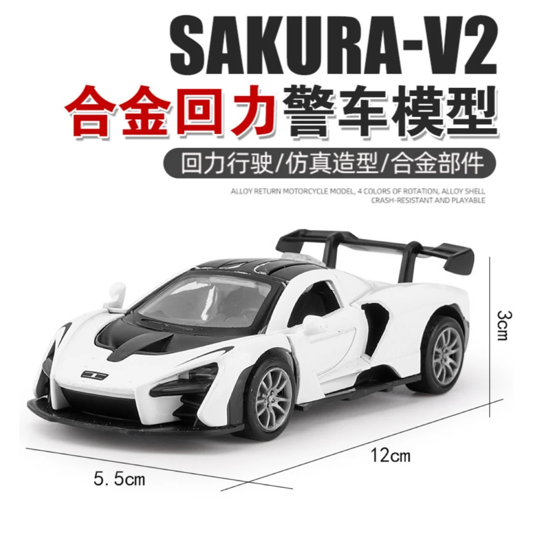 逼真回力车模型儿童玩具男孩玩具车模型赛车仿真警察回力高品质车