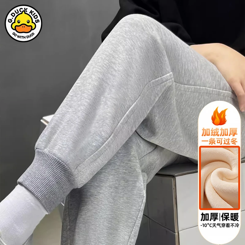 儿童裤子男女童秋冬季加绒束脚裤中大童宽松卫裤运动裤潮牌休闲裤