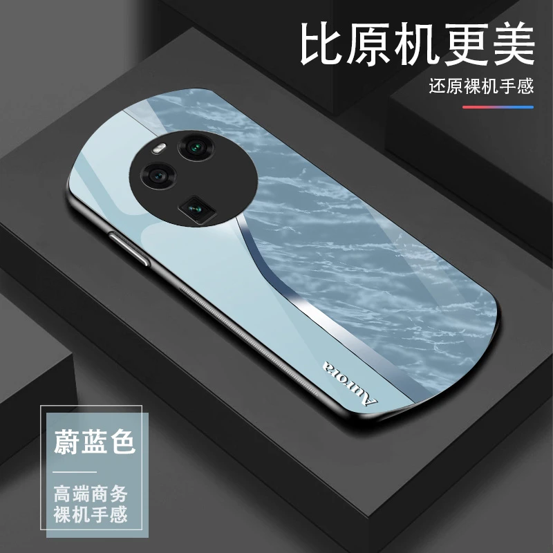 适用OPPO FindX6大理石纹理弧形手机壳高颜值设计轻奢时尚手机壳