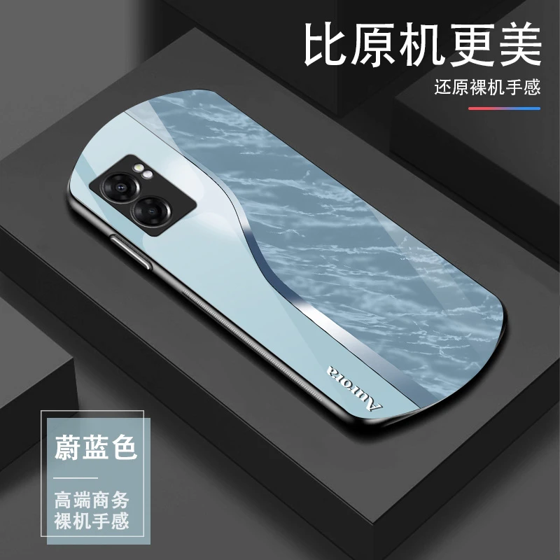 适用于OPPO A57#5G大理石纹理弧形手机壳高颜值设计轻奢时尚手机