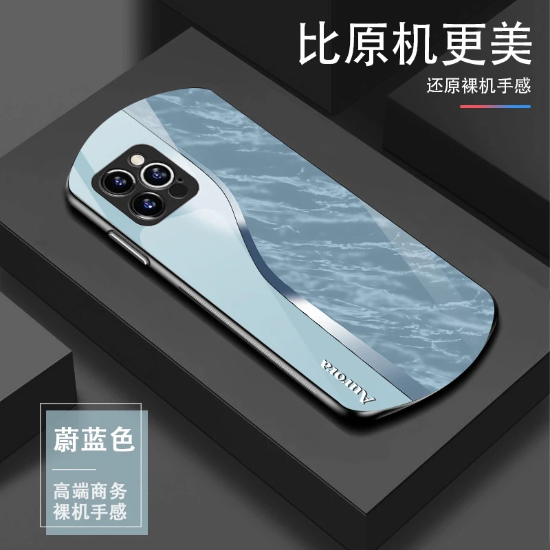 适用苹果12Pro大理石纹理弧形手机壳高颜值设计轻奢时尚手机壳