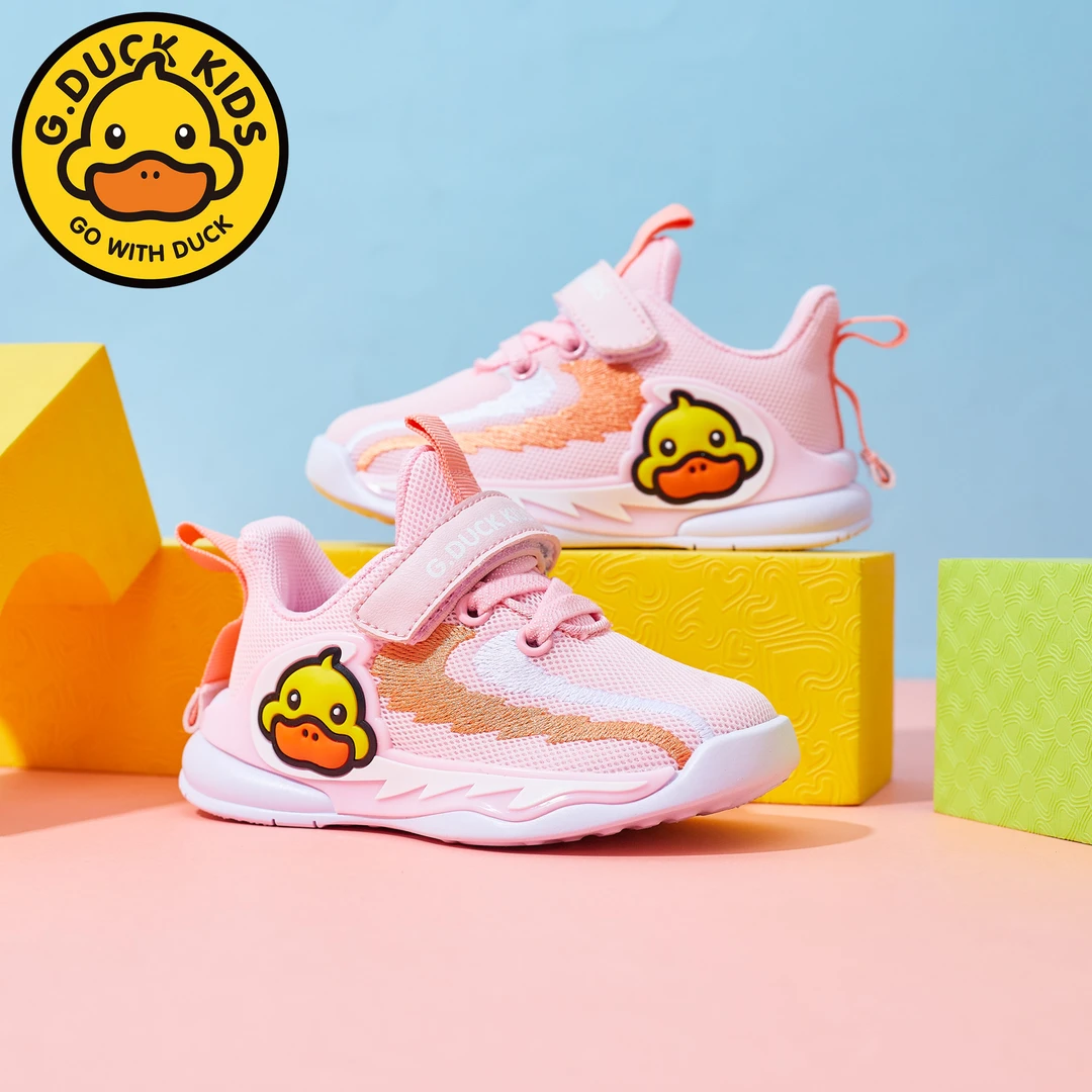 小黄鸭女童童鞋小女孩网面运动鞋春秋断码清仓捡漏防滑儿童休闲鞋