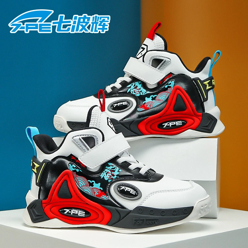 2024新款春季皮面防水儿童篮球鞋防滑中大童小孩软底运动鞋