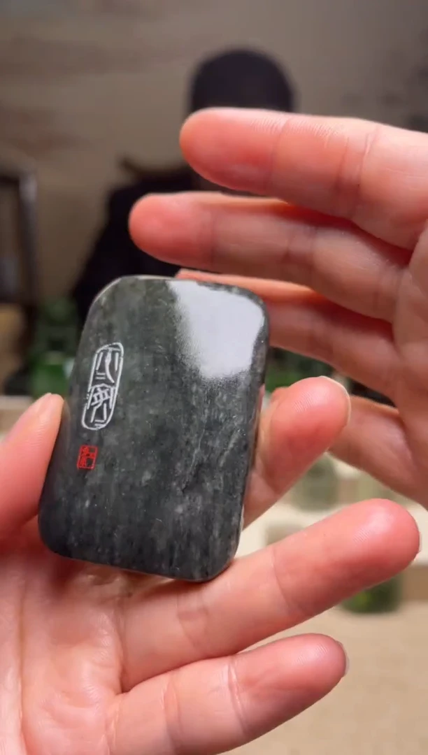 【闪购商品】和田玉挂件未镶嵌281