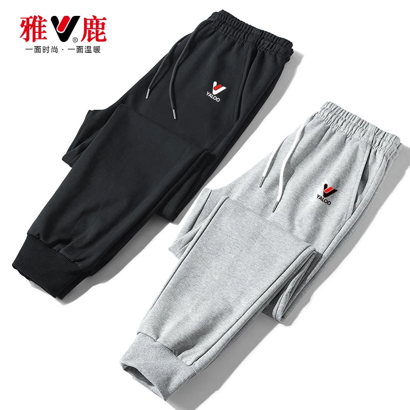 V/雅鹿-55106 男女同款时尚潮流休闲卫裤宽松版运动长裤大码夏季