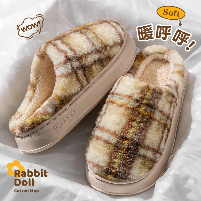 踩屎感棉拖鞋女秋冬季室内家居2025新款保暖加绒厚底防滑拖鞋男士