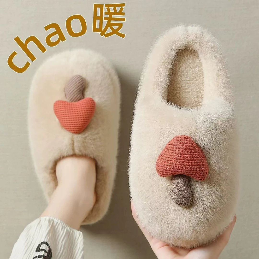 棉拖鞋女士秋冬季室内家居2024新款防滑保暖毛毛绒家用棉拖女包跟