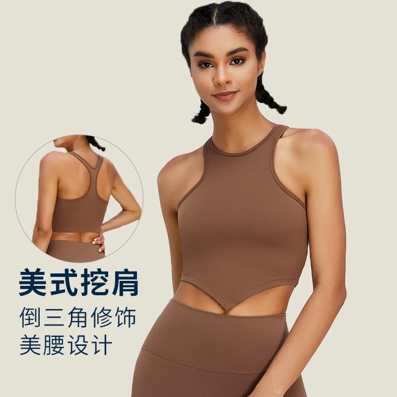 美式挖肩含胸垫裸感美背训练外穿运动上衣交叉高强度健身瑜伽背心