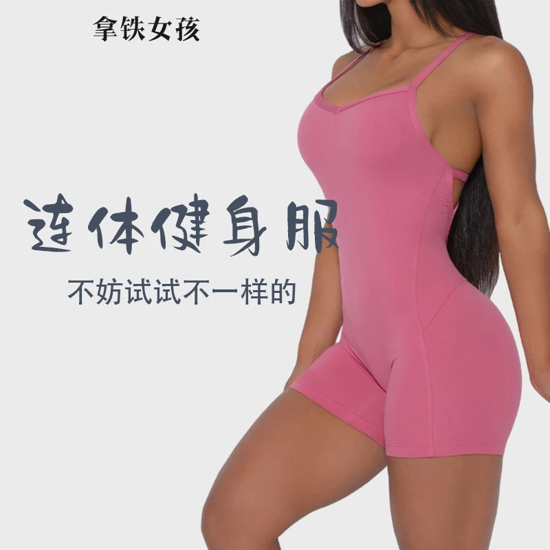 断码清仓！！连体健身服欧美性感翘臀瑜伽裤女运动连体美背连体套装