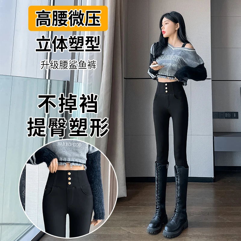 【雪总专属】三粒扣轻氧超模小黑裤 新款百搭显瘦腿精王炸必备雅