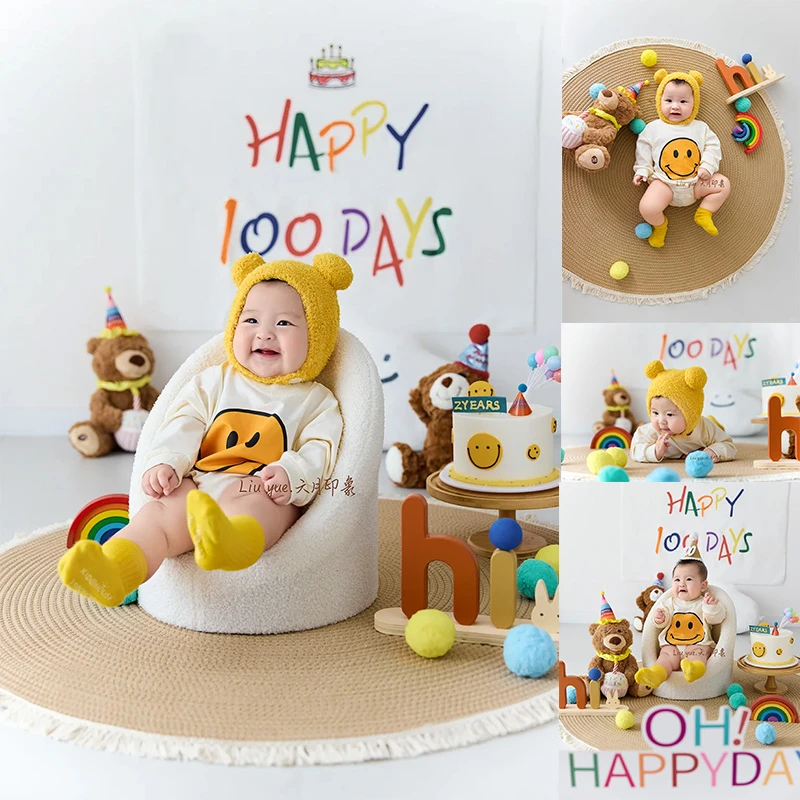 儿童摄影服装黄色笑脸款生日场景主题宝宝百天照周岁照拍照服装