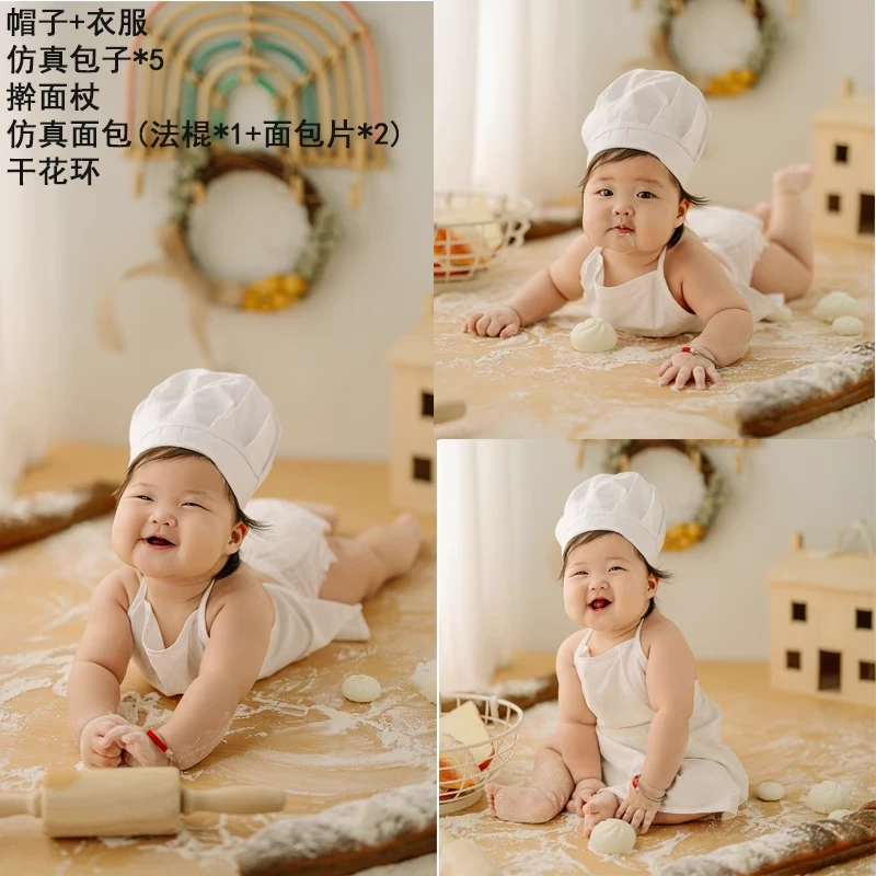 百天照摄影道具厨师主题百日照百岁照100天满月拍照婴儿宝宝服装