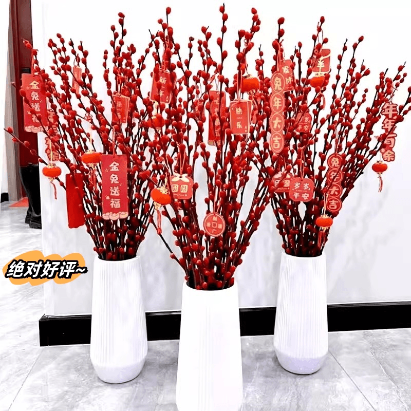 招财银柳真花鲜枝春节年宵花卉植物客厅室内天然干花客厅装饰花束
