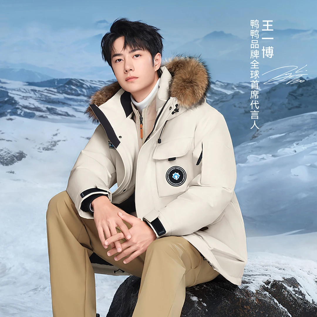【王一博同款】冬季工装大口袋毛领潮流羽绒外套保暖休闲羽绒服男