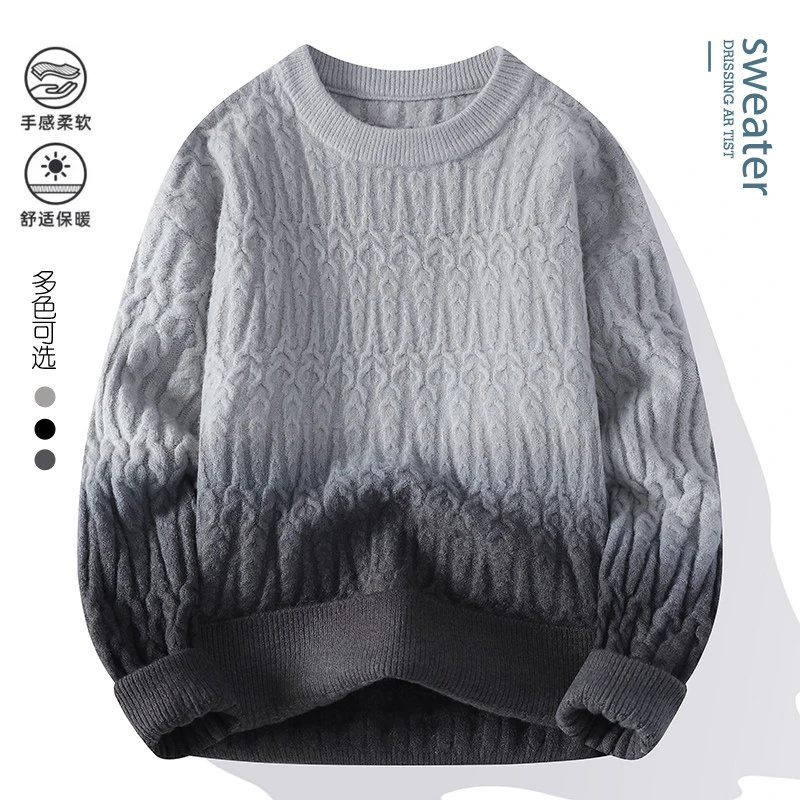 2024秋冬男士休闲渐变毛衣青少年潮流宽松柔软舒适针织衫潮Y1055
