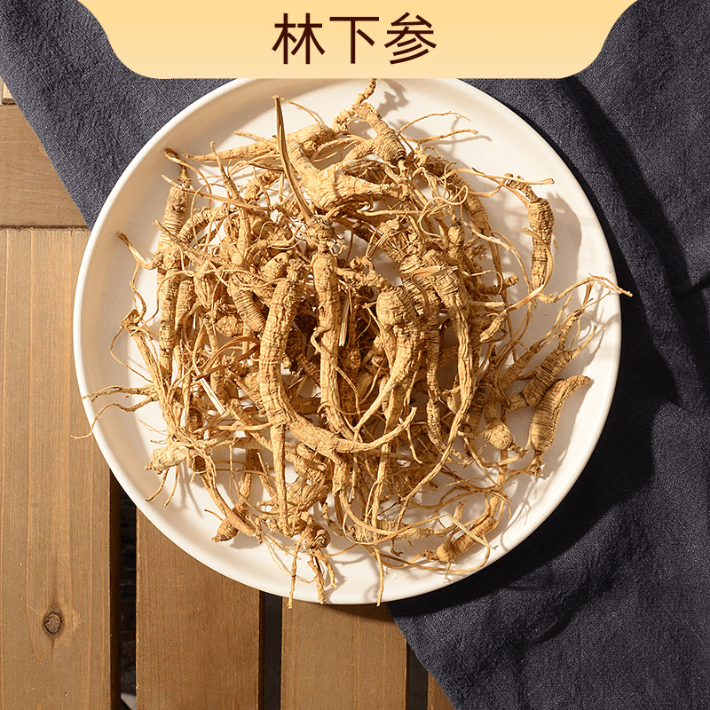 广东 祺汇膳品 林下shen 鱼胶干货约10条~20条~50条~100条