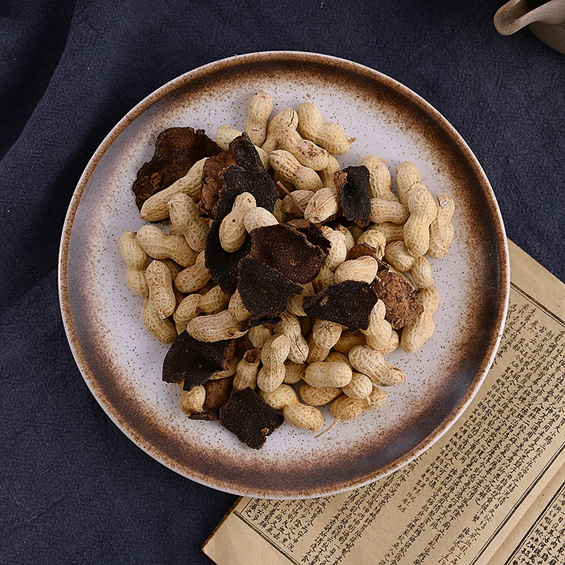 广东 祺汇膳品 陈皮花生 小零食鱼胶代拍链接 约500装