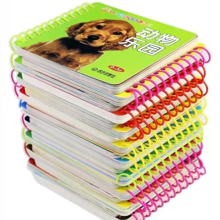 0-3岁婴幼儿童的看图识字认知卡启蒙翻翻书宝宝撕不烂早教书玩具