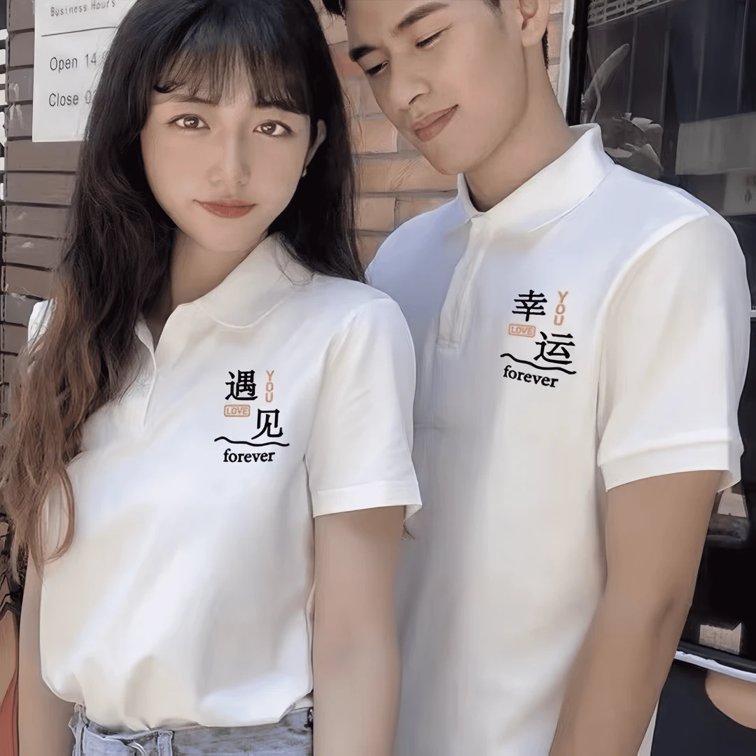 情侣装夏装短袖polo衫上衣2024新款潮流ins小众设计感网红学生t恤