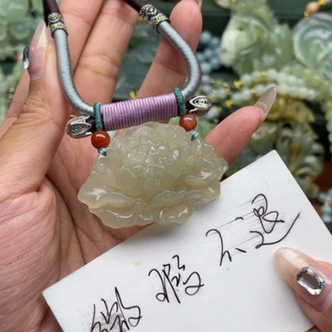 蛇纹石玉吊坠未镶嵌
