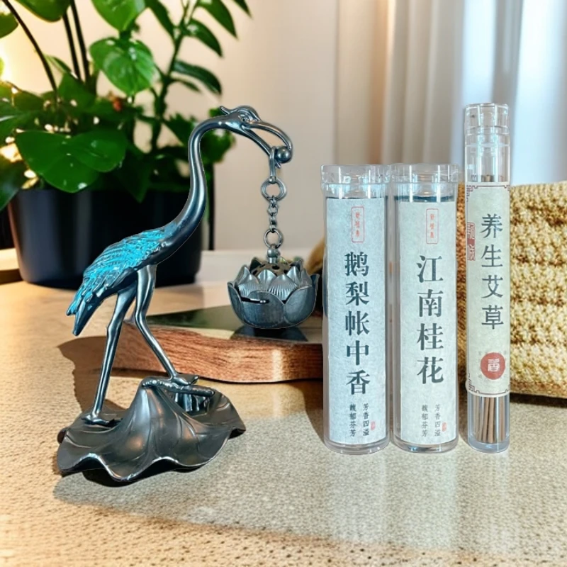 仙鹤炉+鹅梨+桂花+养生艾草4件套家居无粘粉盘香香炉摆件中式熏香