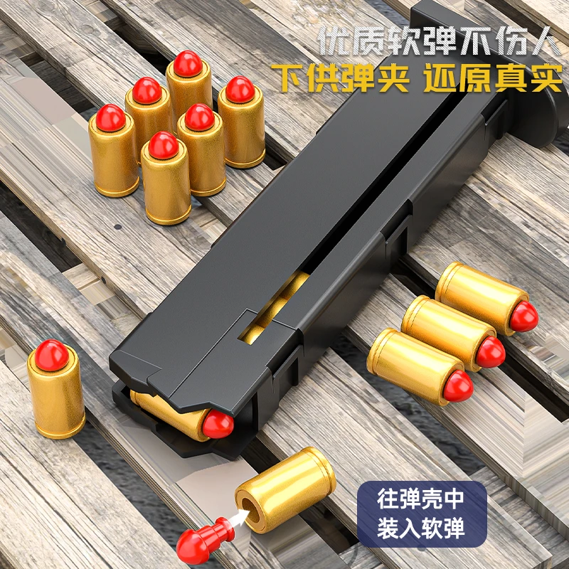 塑料玩具通用战术玩具配件补充专用优质链接