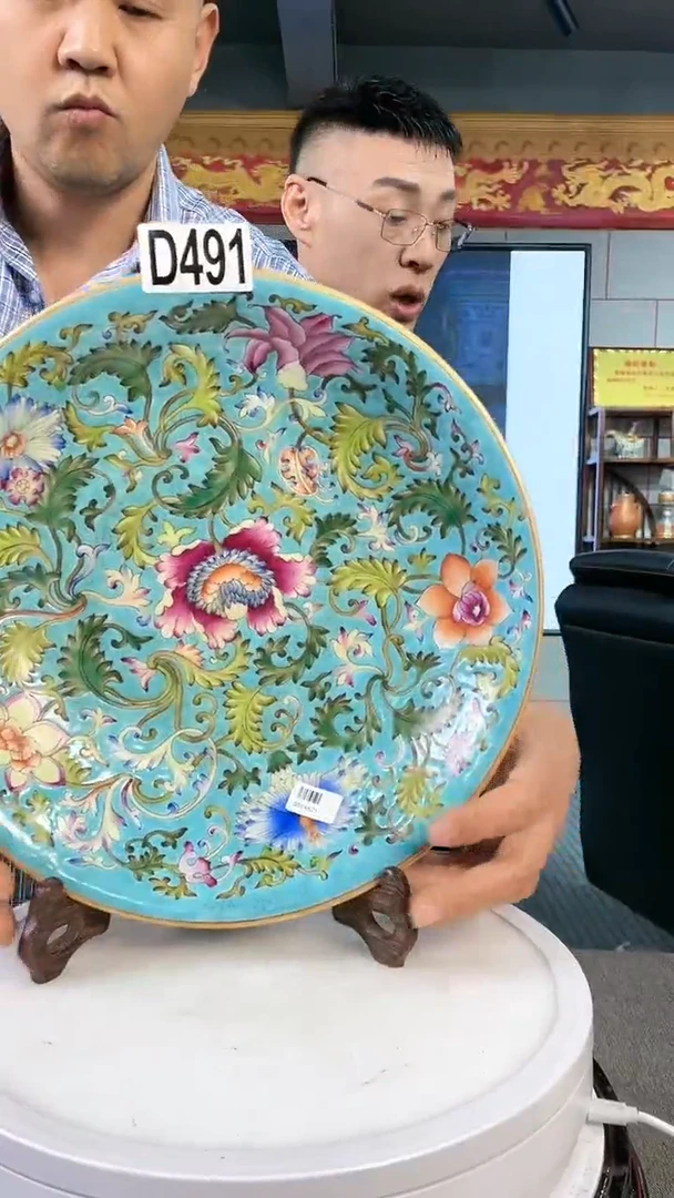 【闪购商品】瓷瓶陶瓷D491带支架