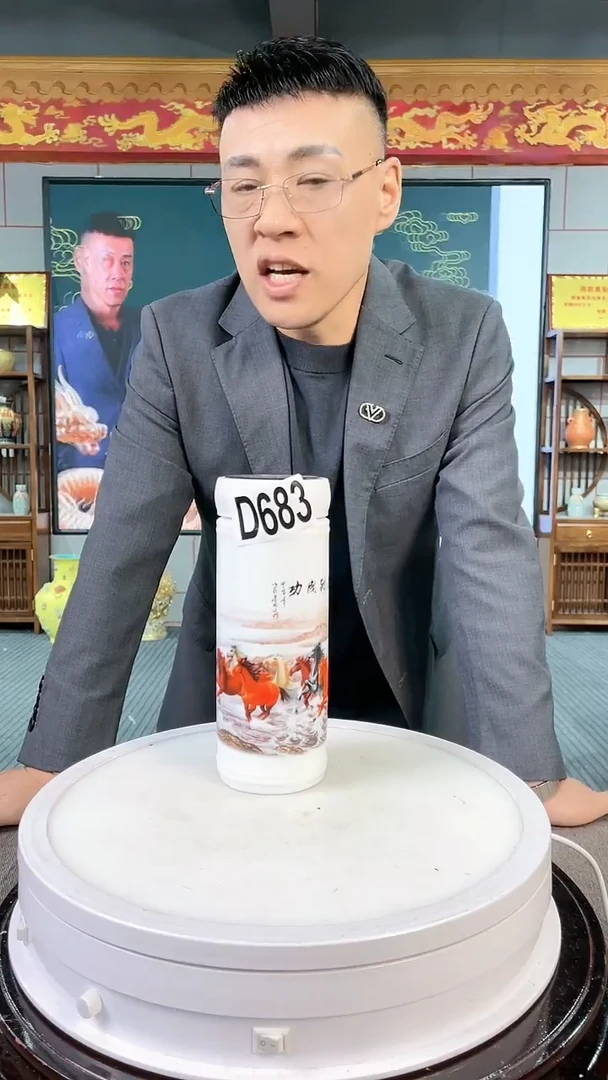 【闪购商品】瓷碗陶瓷D683