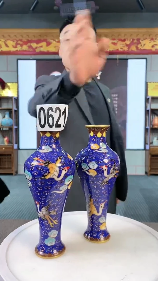 【闪购商品】瓷瓶陶瓷0621一对