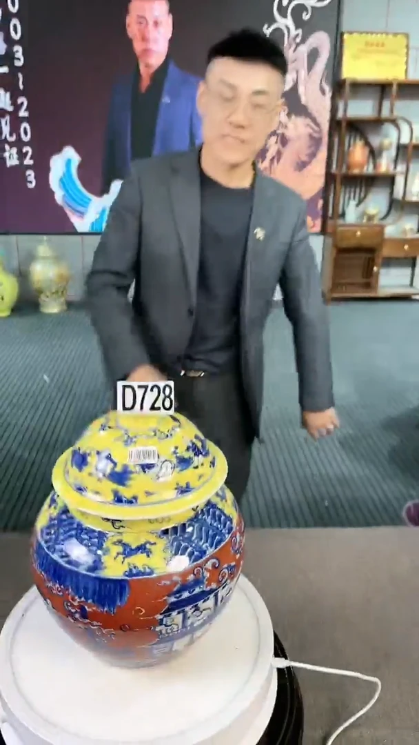 【闪购商品】瓷碗陶瓷D728