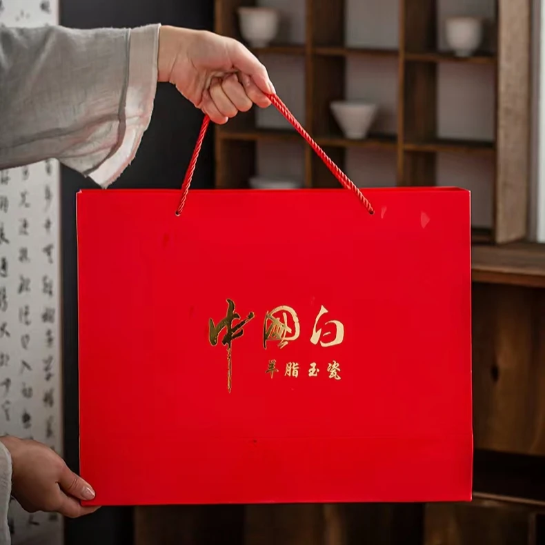 【徽唐】茶具空礼盒  单礼盒【不含茶具】需要送礼加拍礼盒