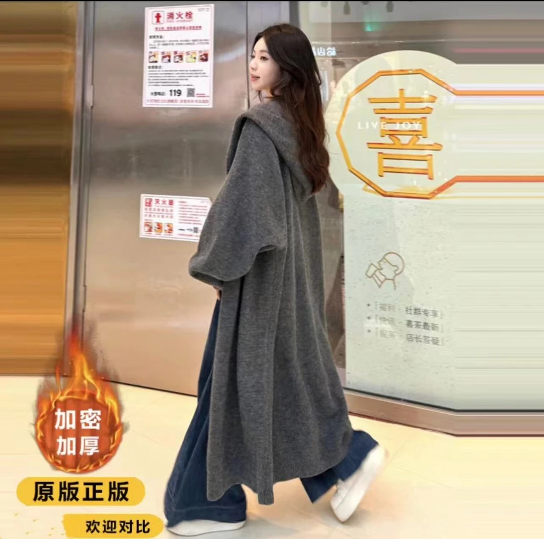 【新款】长款毛衣时尚百搭气质休闲显瘦轻奢女装3749[IWE]