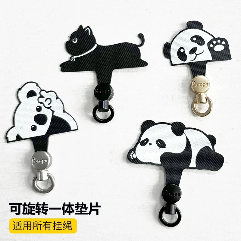 Arope手机夹片手机挂绳垫片趴趴熊手机超薄夹片可爱挂绳卡通垫片
