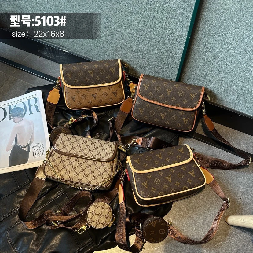凯诗米娜女包【链条翻盖小方包】