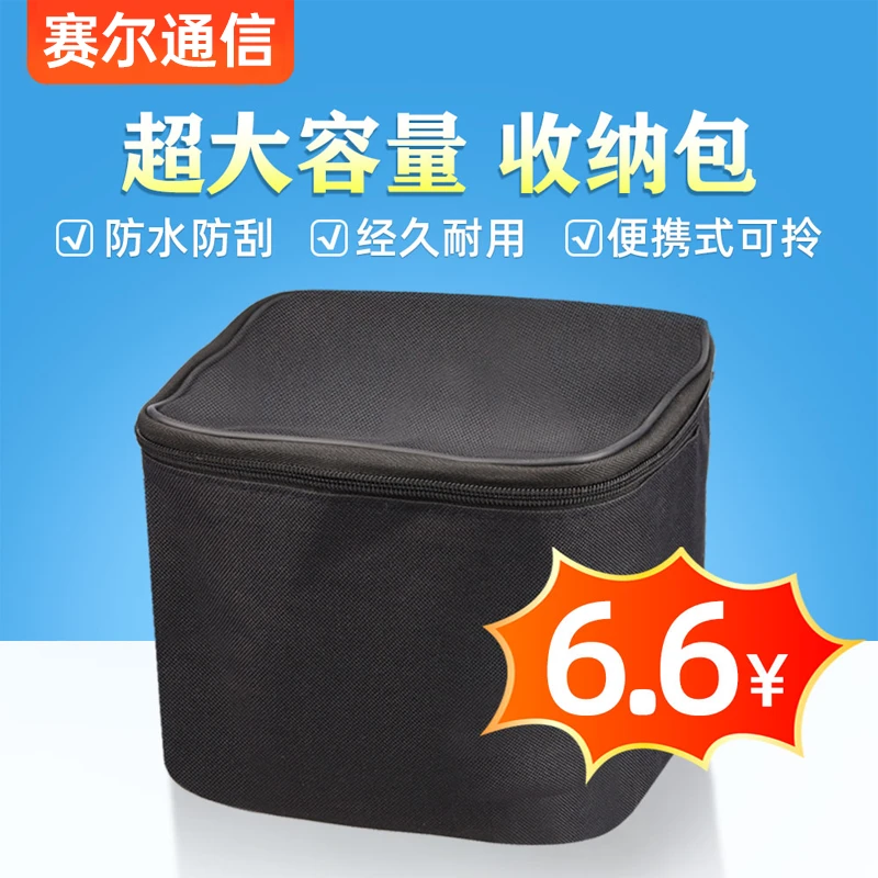 光纤工具包超大容量收纳包耐磨防水通用手提包便携式超耐用熔接机