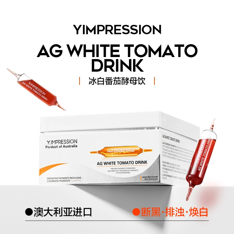 【主任推荐】Y.IMPRESSION澳洲进口冰白番茄酵母饮225ml