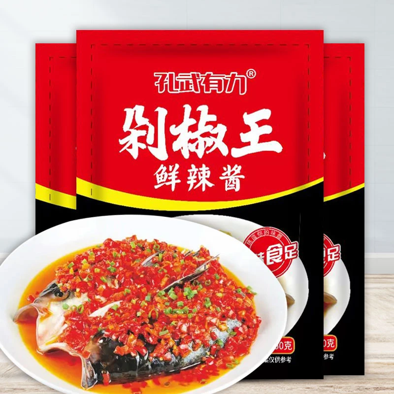 鱼头剁椒酱湖南湘味辣椒酱农家风味蒜蓉剁椒鱼头酱老坛下饭鲜辣酱