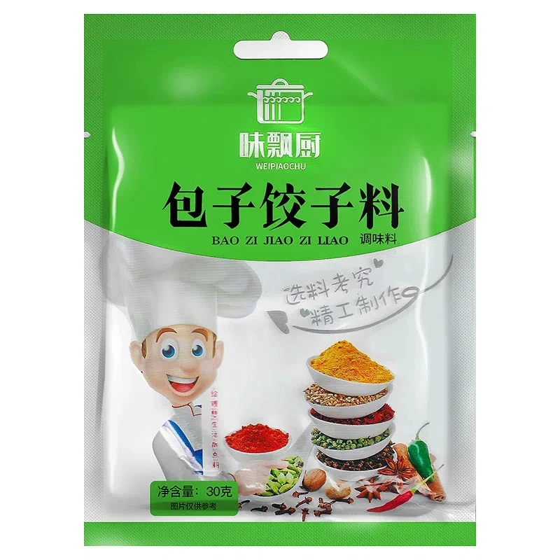 6袋仅6.99包子调陷料馄饨调馅料增香包子饺子馅料腌制调味料传统