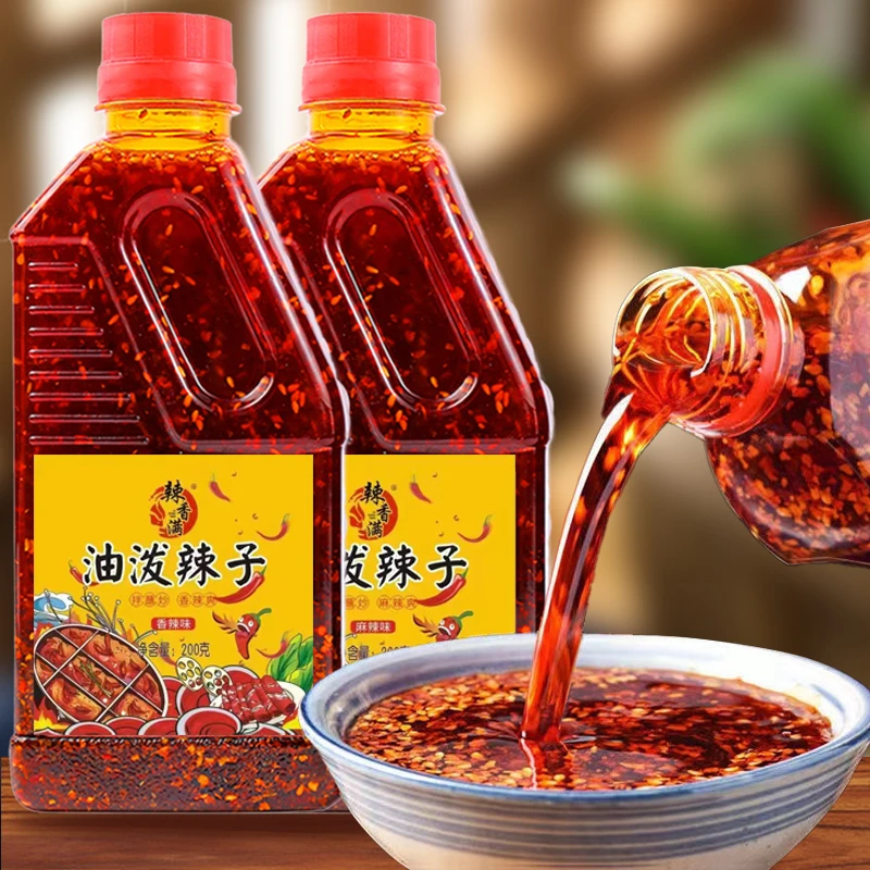 川味油泼辣子红油辣椒油香辣辣椒酱凉皮拌凉菜油辣子专用调料汁