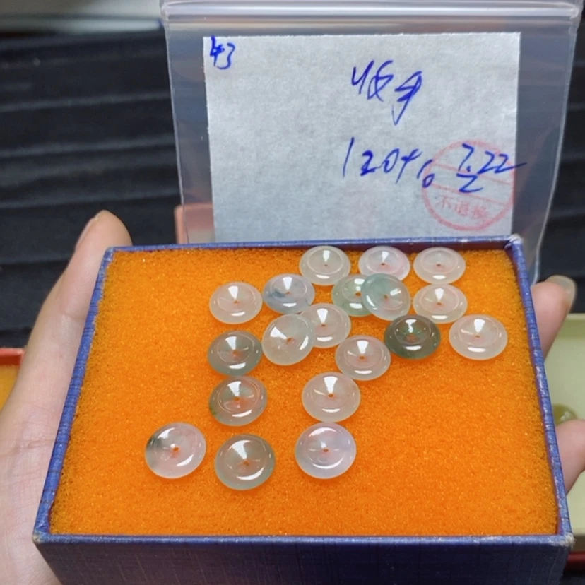 【闪购商品】定制翡翠未镶嵌收****?
