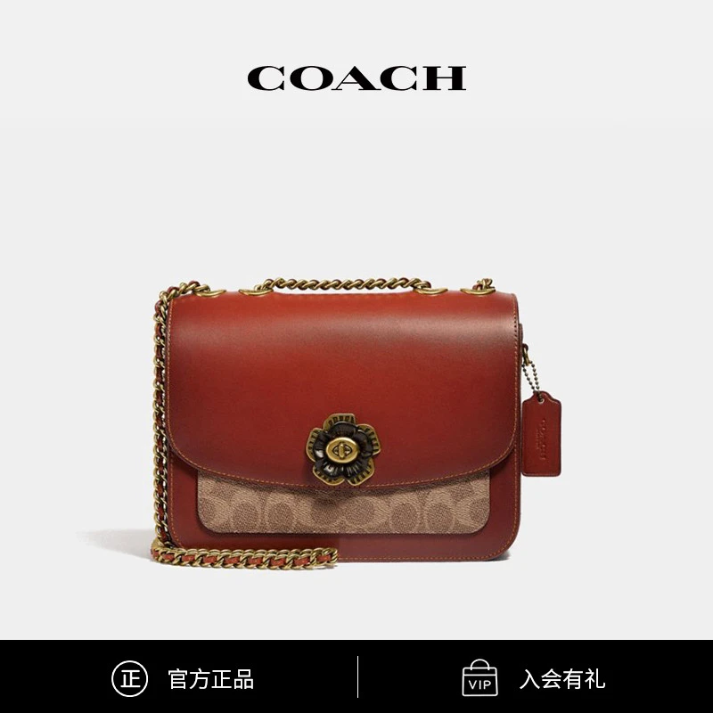 COACH/蔻驰 女士经典标志MADISON 时尚链条山茶花链条包