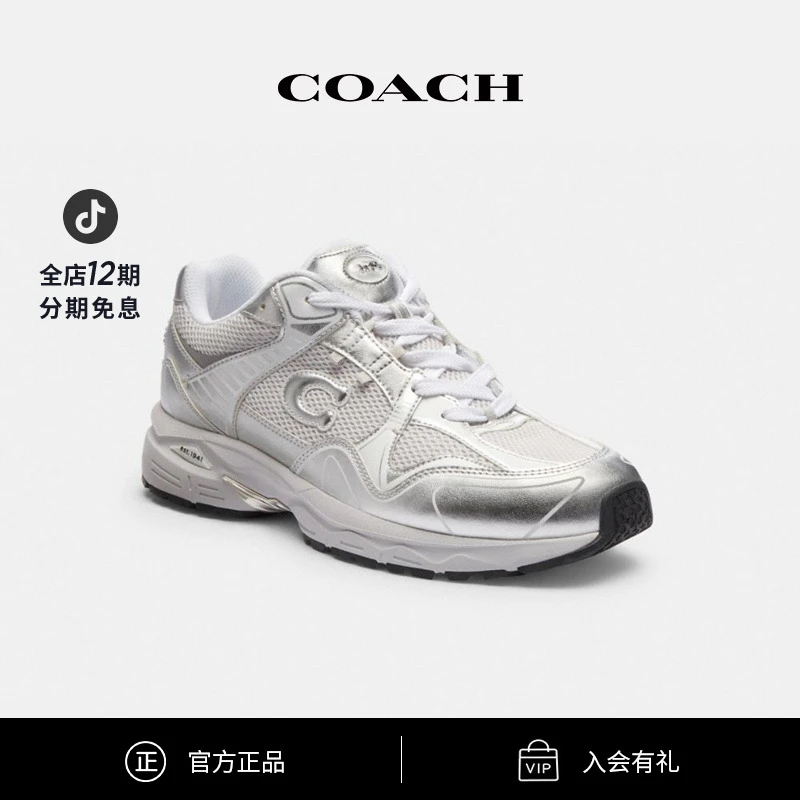 COACH/蔻驰 男士时尚百搭潮流轻便经典标志帆布C301运动鞋