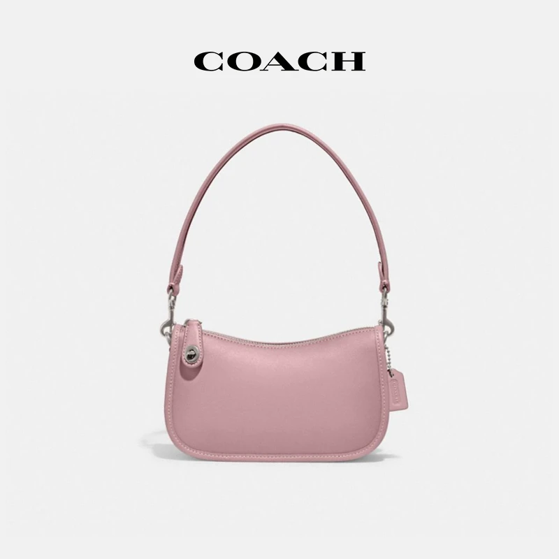 COACH/蔻驰 女士都市简约时尚百搭SWINGER 20号手袋单肩包腋下包