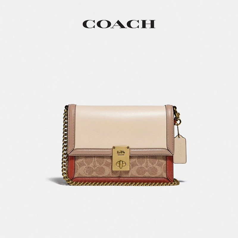 COACH/蔻驰 拼色经典标志帆布HUTTON 单肩包
