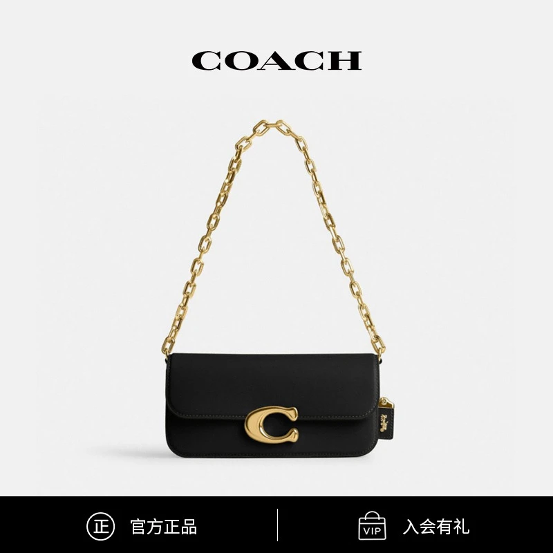 【新品】COACH/蔻驰 女士经典IDOL手袋